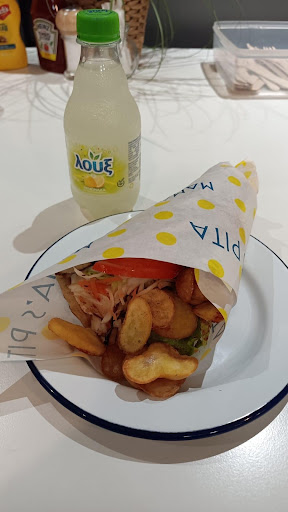 Photo of Mama's Pita - 183 Chase Side, Enfield EN2 0PT